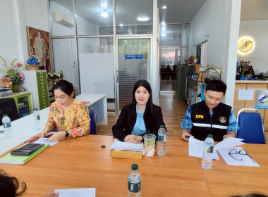 ร่วมประชุมคณะกรรมการดำเนินการ สหกรณ์การเกษตรเสนางคนิคม จำกัด พารามิเตอร์รูปภาพ 2